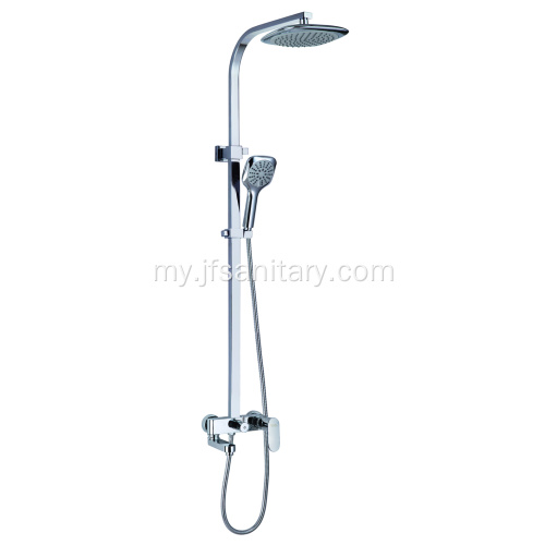 Tub Faucet ပါ၀င်သော ရေချိုးခန်းစနစ်